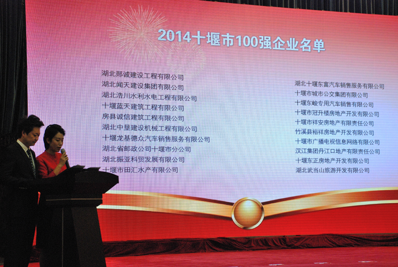 {(ln)콨xʮߵڶ100(qing)I(y).jpg