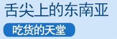 圖片7.jpg